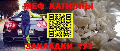 герыч Волжск