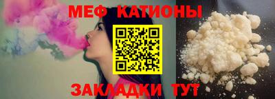 экстази Бузулук