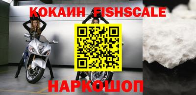 герыч Волжск