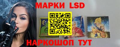 MDMA Волгодонск