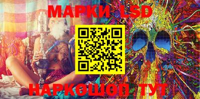 винт Волжский