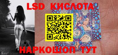 винт Волжский