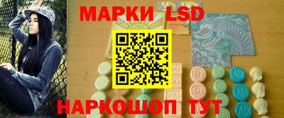 СК Будённовск