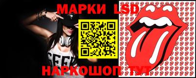 MDMA Волгодонск