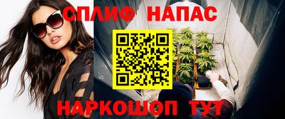MDMA Волгодонск