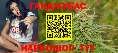 MDMA Волгодонск