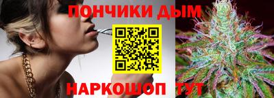 MDMA Волгодонск