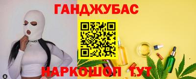 MDMA Волгодонск
