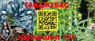 MDMA Волгодонск