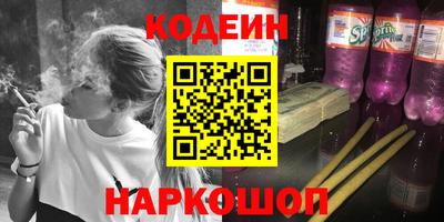 MDMA Волгодонск