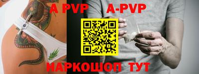 MDMA Волгодонск