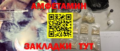 не бодяженный Бугуруслан