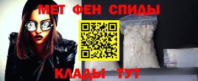 винт Волжский