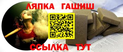 MDMA Волгодонск