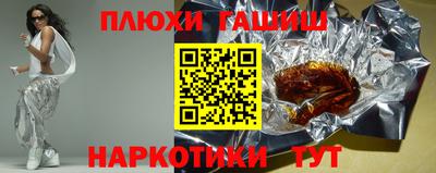 MDMA Волгодонск