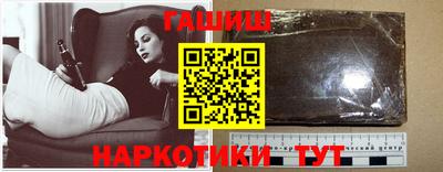 MDMA Волгодонск