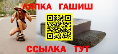 не бодяженный Бугуруслан