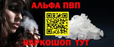 СК Будённовск