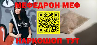 экстази Бузулук